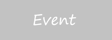 Survey Seeks Views on the South Downs National Park Management Plan 